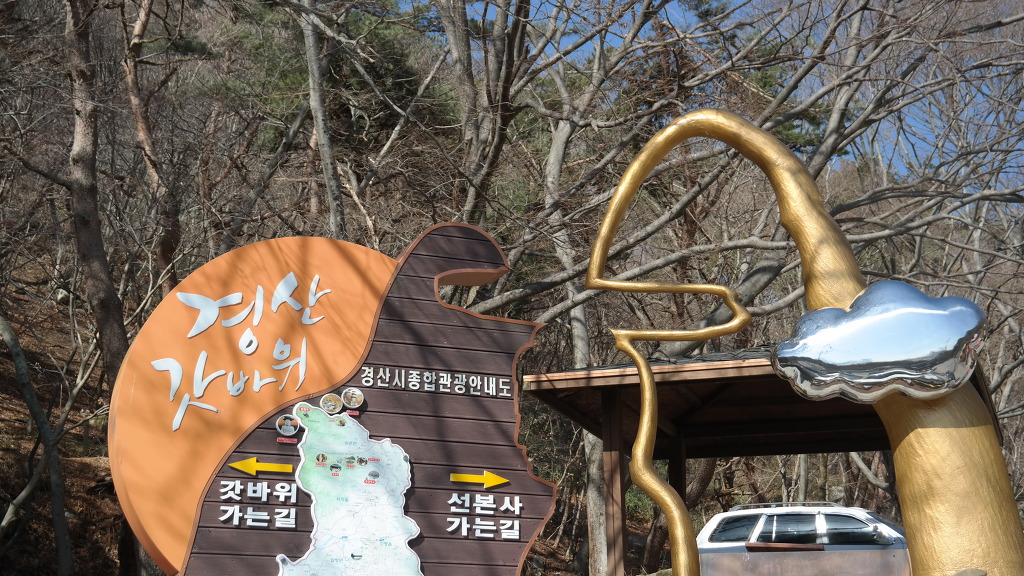 솔벗 이미지