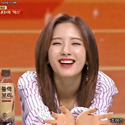 180311 슈가맨 우주소녀 보나.gif | 인스티즈