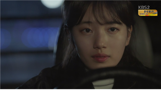 [드라마] 함부로 애틋하게 10화 (1) | 인스티즈