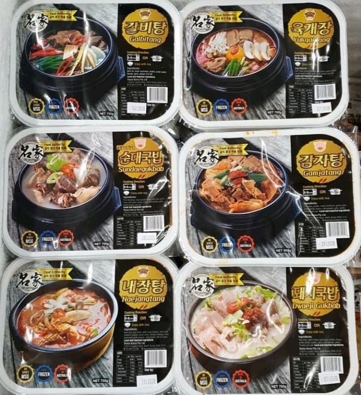 웰빙할인마트 이미지