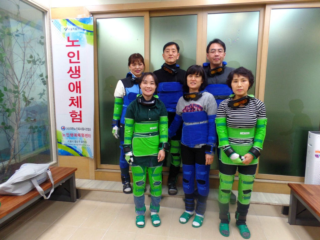 조은ENG 이미지