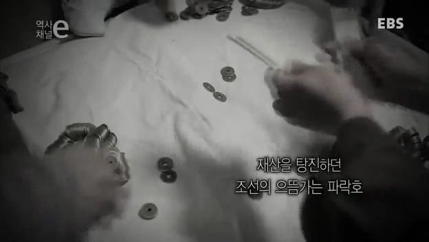 오랜 친구의 권유 "이제는 말할 때가 되지 않았는가?" | 인스티즈