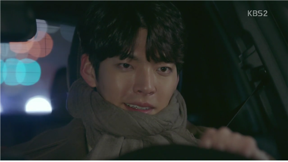 [드라마] 함부로 애틋하게 08화 (3) | 인스티즈