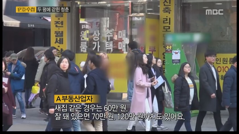 없으면 없는데로 살아야지.jpg | 인스티즈