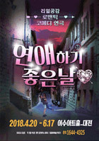 대전청소년아카데미 이미지