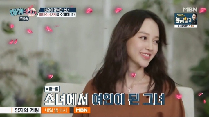 허지웅의 여자어 해석.jpg | 인스티즈