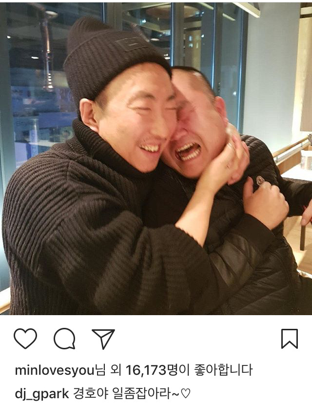 매니저 괴롭히는 박명수 ㄷㄷ | 인스티즈