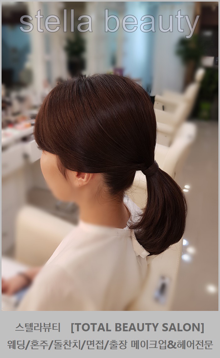 스텔라뷰티 이미지