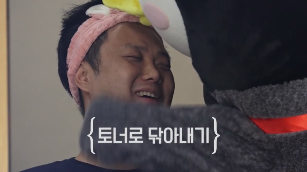 [펭수] 펭수가 직접 제작진들에게 힐링선물하는 EBS 복지 클래스 | 인스티즈