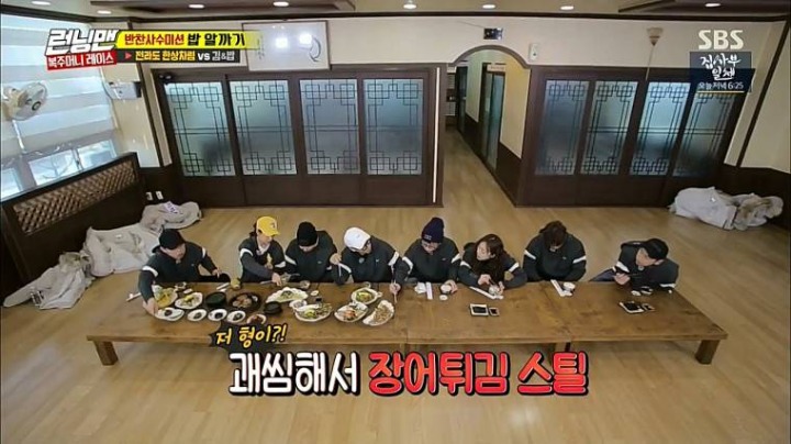 ㄹㅇ 미친자 이광수 | 인스티즈