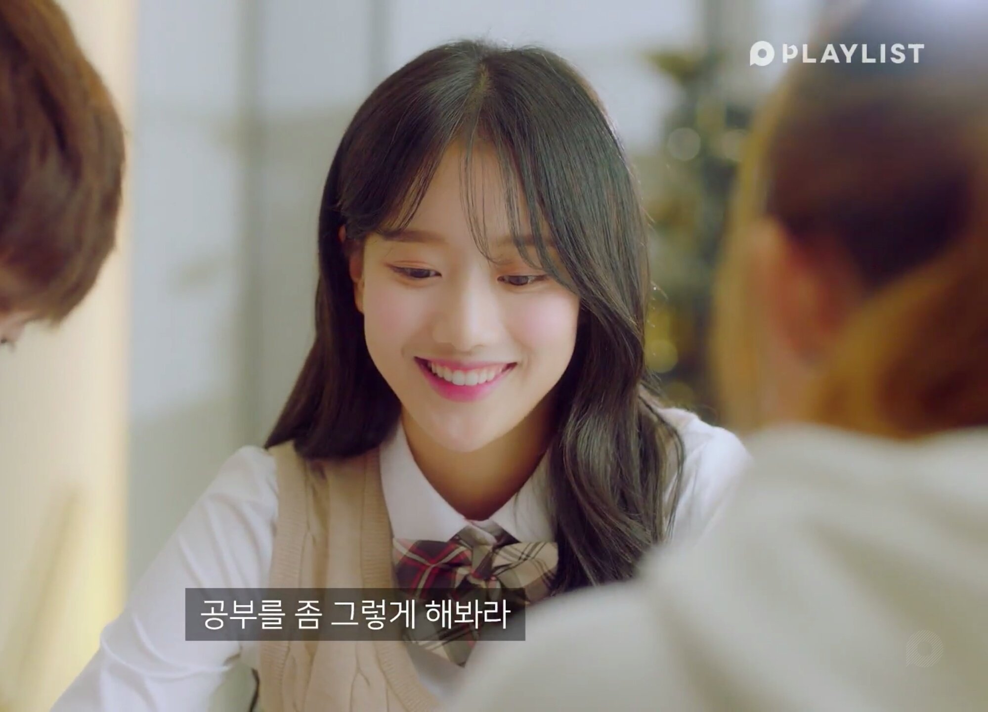 에이틴 김하나 에이프릴 이나은.jpgif | 인스티즈