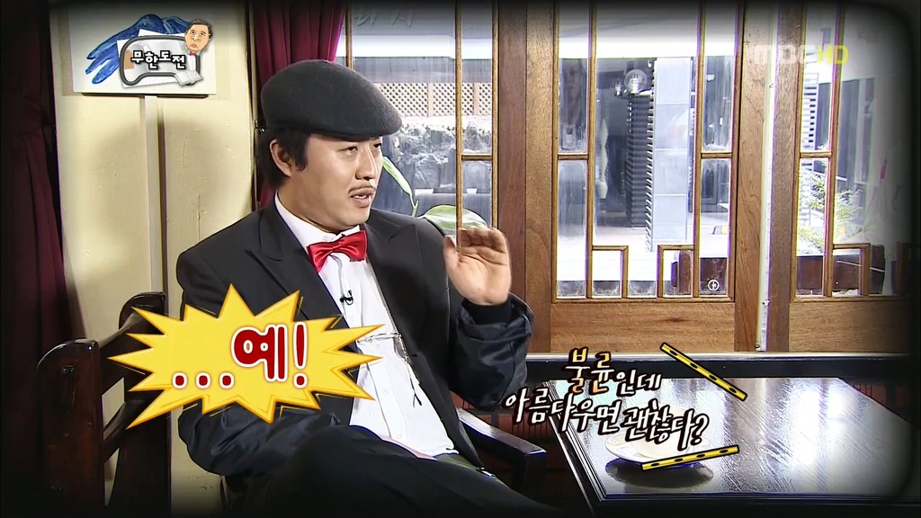 심심해서 주나형 가지고 노는 스탶들ㅋㅋㅋㅋㅋㅋㅋㅋㅋㅋㅋㅋㅋㅋㅋㅋㅋㅋㅋㅋㅋㅋㅋㅋㅋㅋㅋㅋㅋㅋㅋㅋㅋㅋㅋㅋ.JPG | 인스티즈