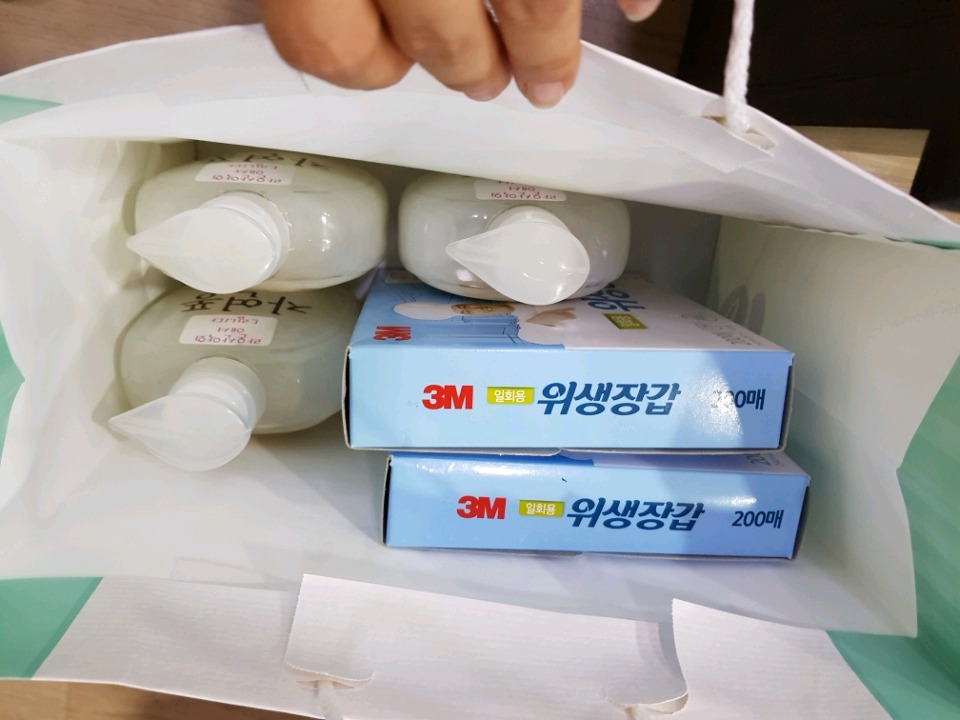 회락 이미지