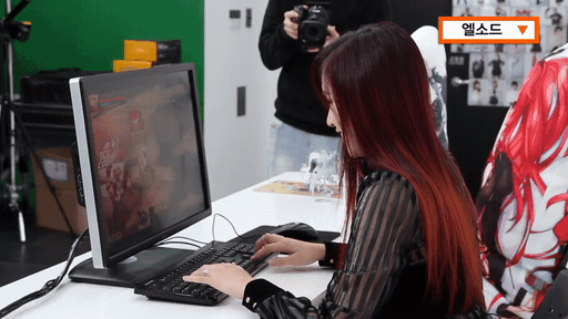 게임좋아하는 겜순이 트와이스 미나.gif | 인스티즈