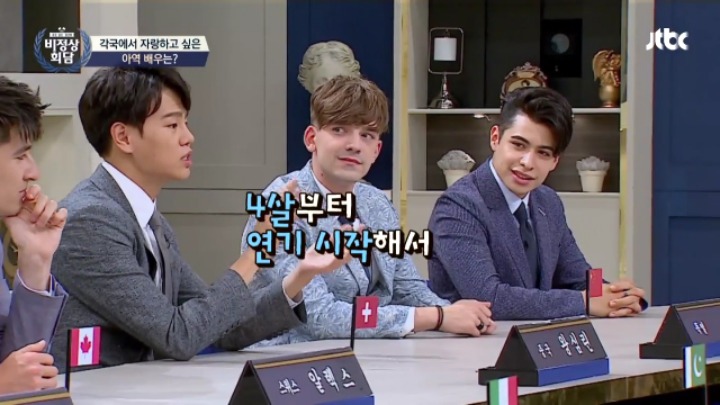 비정상회담에서 언급된적 있는 루한 여자친구 관효동.jpg | 인스티즈