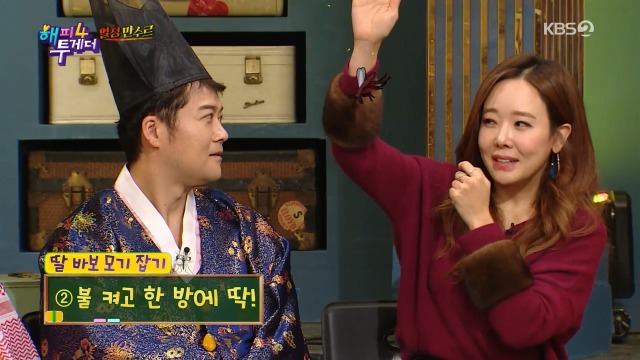 이릴때 침대에 아빠 호출 전용 벨이 있었다는 소유진 | 인스티즈