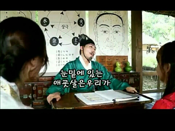 민속촌 가서 작명가가 지어준 자매의 이름ㅋㅋ.jpg | 인스티즈