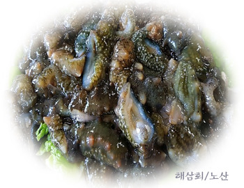선유도수산 이미지