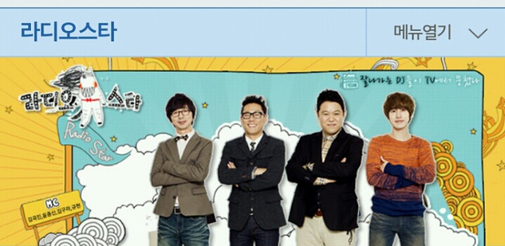 안맞는 사람이면 제발 보지 말았으면 하는 예능프로 TOp | 인스티즈