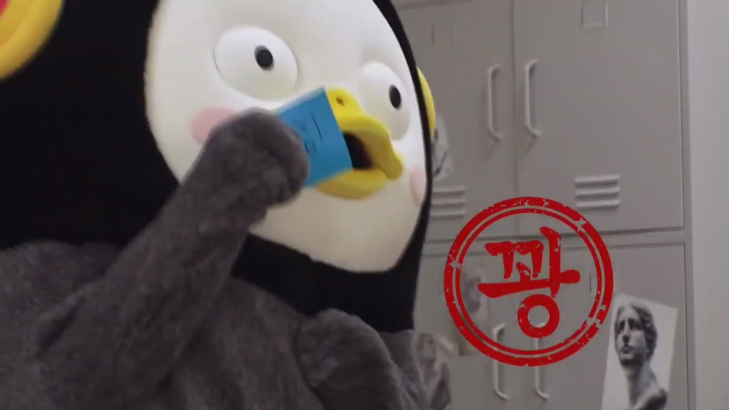 [펭수] 펭수가 직접 제작진들에게 힐링선물하는 EBS 복지 클래스 | 인스티즈
