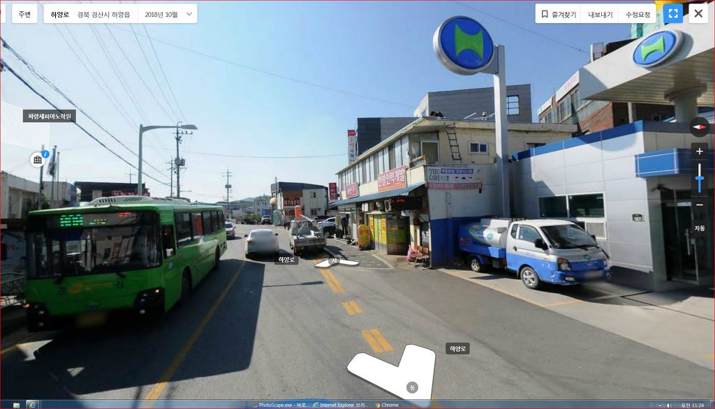 배진경세무회계사무소 이미지
