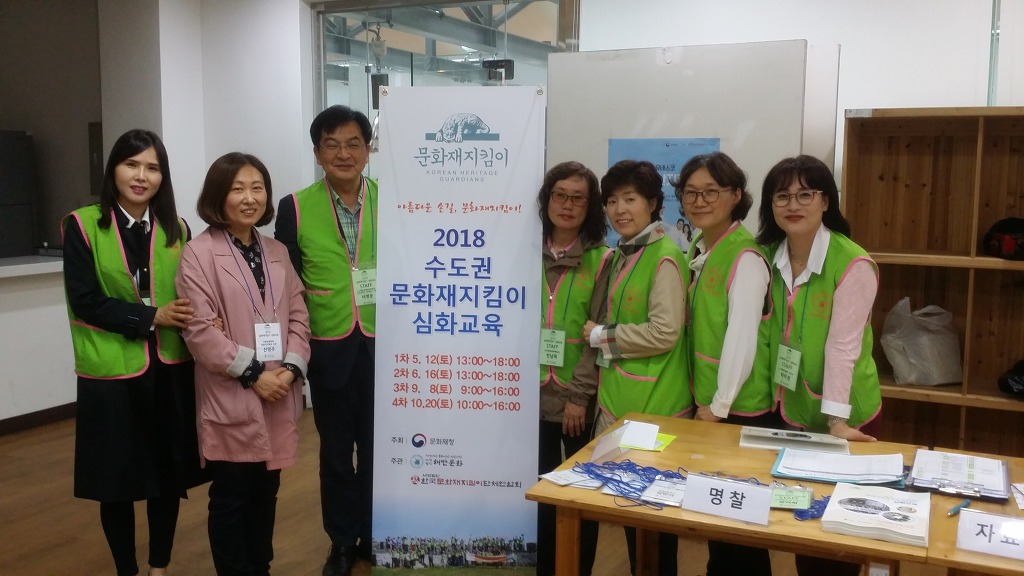 해반 이미지