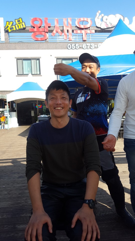 고성왕새우 이미지