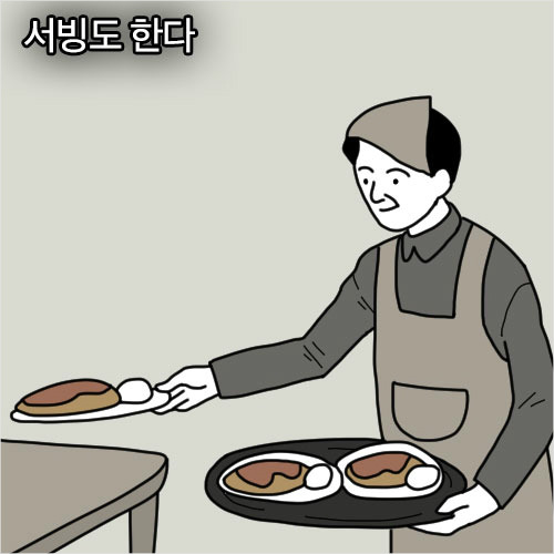 두 엄마 이야기 | 인스티즈