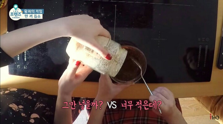 양념장 만들다 급 멘붕온 여자친구 예린.jpgif | 인스티즈