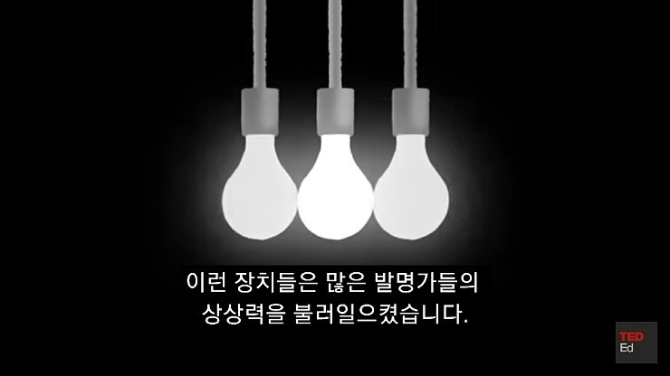 영구동력을 만들기 어려운 이유.jpg | 인스티즈
