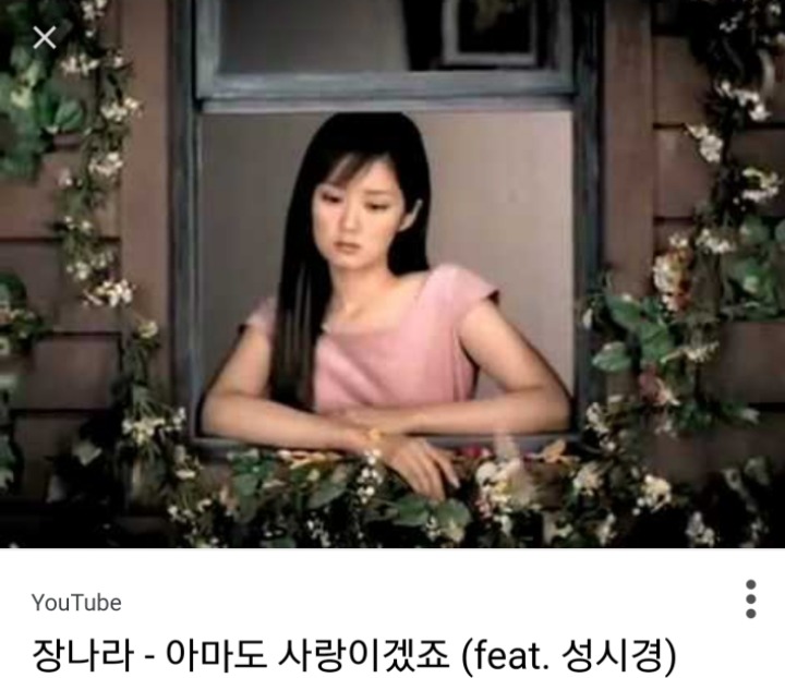 15년전쯤 맨날 둘이서 방송에 붙어나왔던 연예인...jpg | 인스티즈
