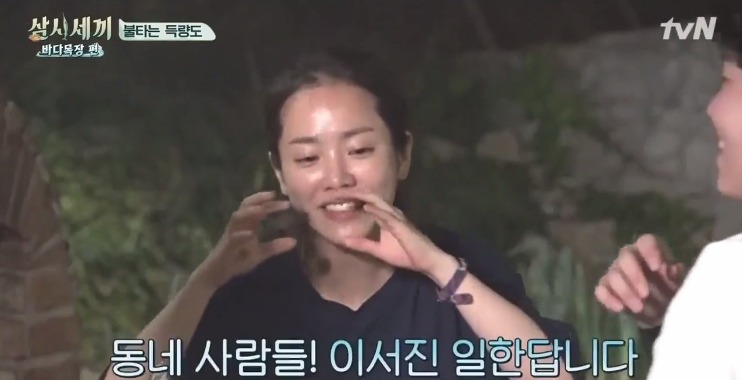 이서진한테 유일하게 대들 수 있는 연예인.jpg | 인스티즈