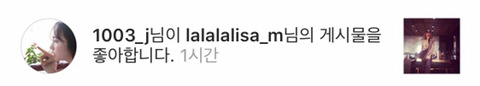 타카하시 쥬리 인스타 근황.insta | 인스티즈