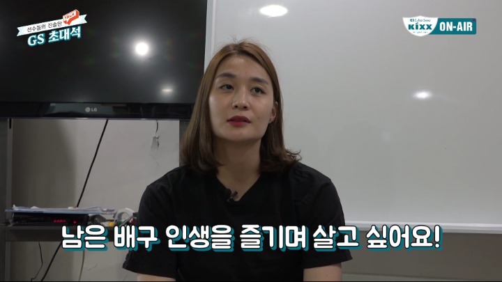 결혼하고싶다는 말을 달고 사는데.jpg | 인스티즈