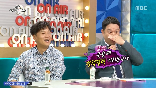 [라디오스타] 옹알스가 두바이 공연 가서 깜짝 놀란 이유 | 인스티즈
