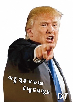 물고기야 이리온~.gif | 인스티즈