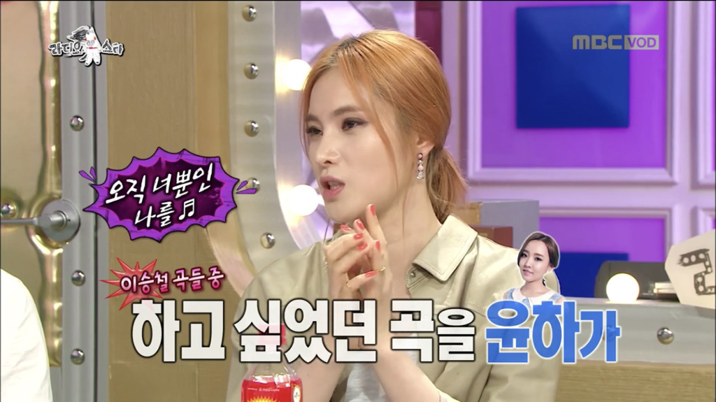 라스 한 회 방송만으로 아무렇지 않게 여러 사람 상처 주는 김구라 | 인스티즈