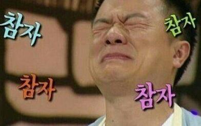 나원 이미지