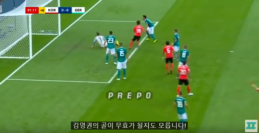 다시봐도 감동인 한국 vs 독일 레전드 경기! BBC 영국 현지 해설 | 인스티즈