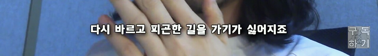 친구의 연인을 가로채는 사람들의 특징 | 인스티즈