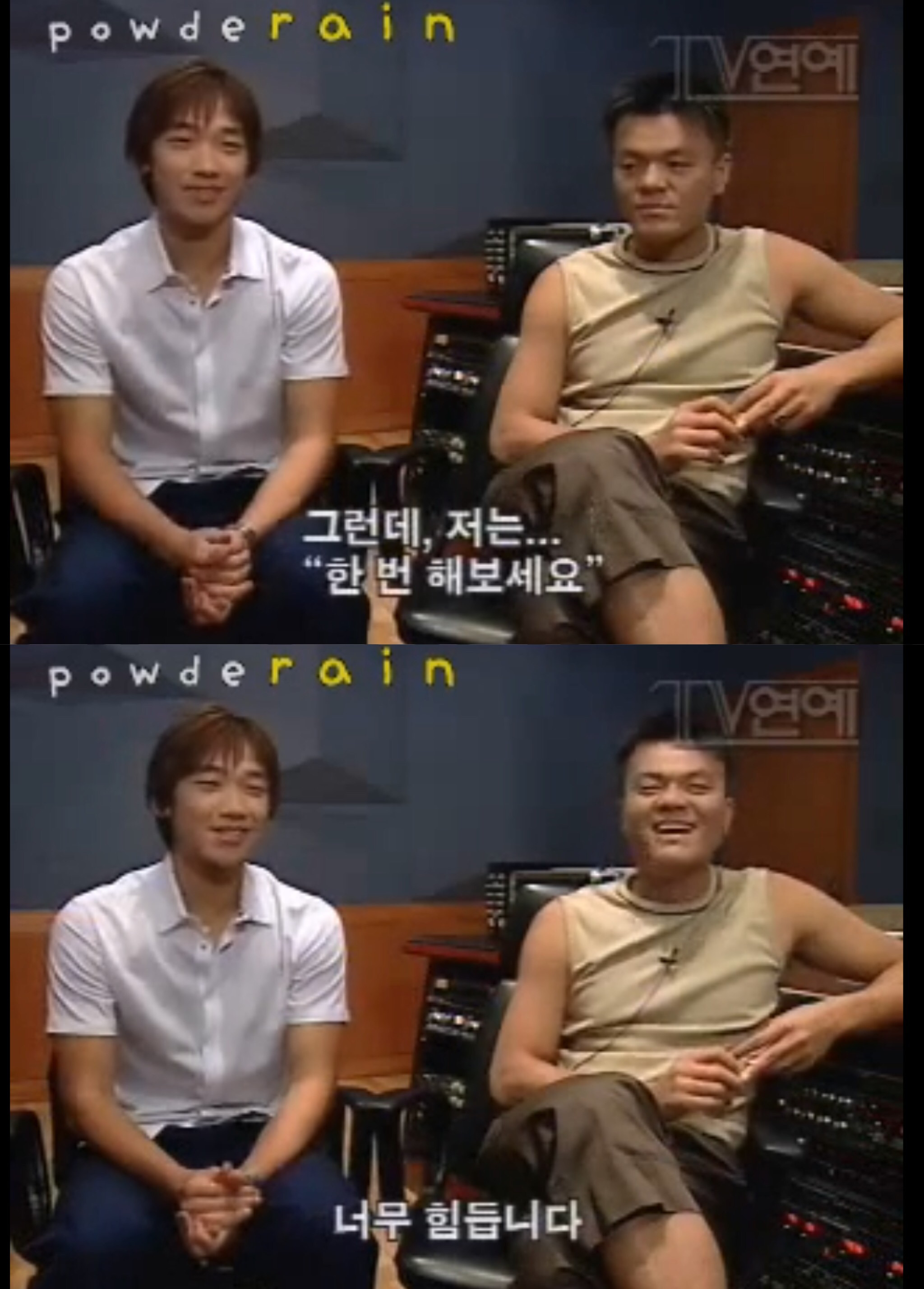나태지옥은 그냥 프리패스로 넘어갈 것 같은 대표적인 연예인의 는 데뷔 스토리 | 인스티즈