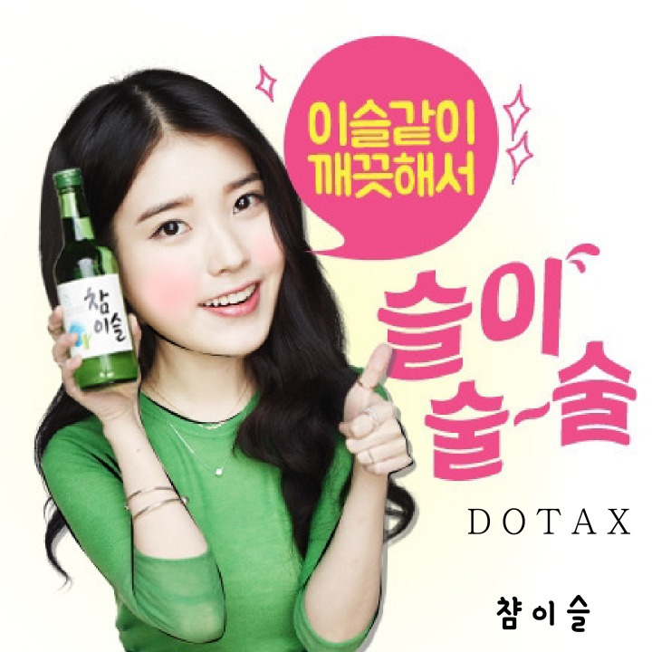 뇌를 100％ 사용한다면 | 인스티즈
