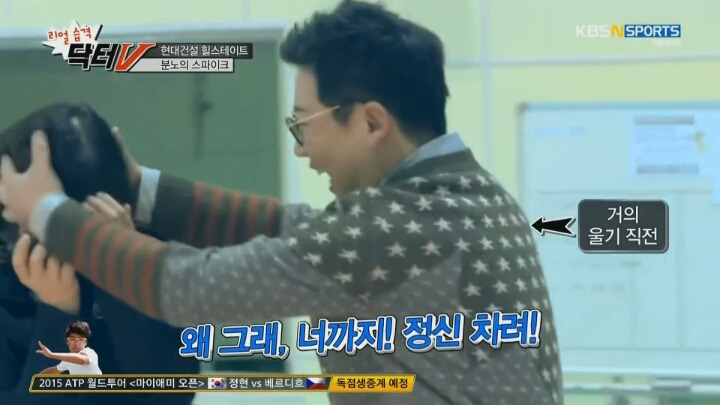 방송 중 사랑싸움(?).jpg | 인스티즈