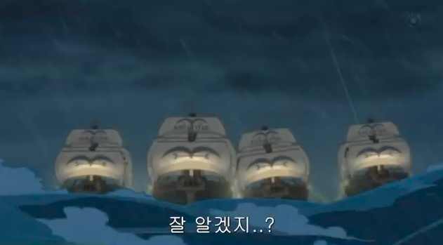 원피스 최고의 명대사는? | 인스티즈