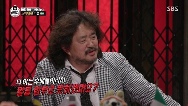 하석주감독이 20년동안 가지고있던 마음의 빚 | 인스티즈