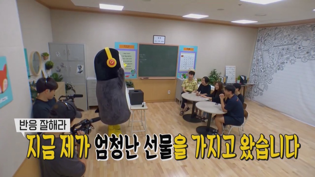 [펭수] 펭수가 직접 제작진들에게 힐링선물하는 EBS 복지 클래스 | 인스티즈