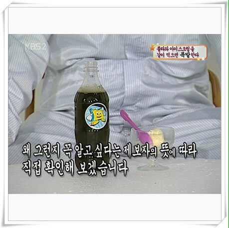 스펀지 레전드 | 인스티즈