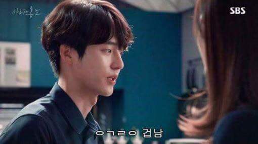 급식의 온도.jpg | 인스티즈