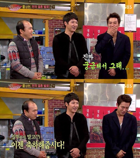 프로포즈: 나랑 같이 살면서 우리엄마 좀 도와줘 | 인스티즈