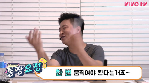 자동차를 사면 안 되는 이유 (feat.통장요정) | 인스티즈